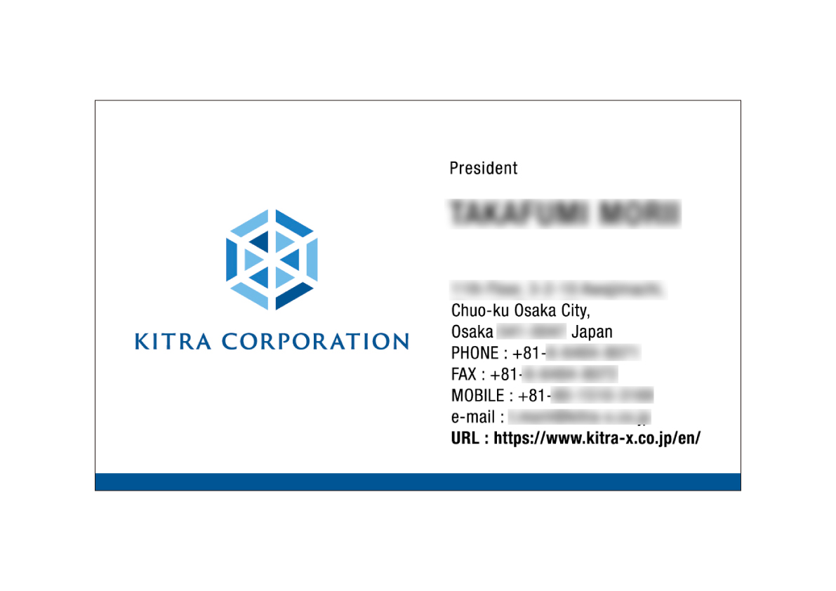 キトラ株式会社様　名刺画像2