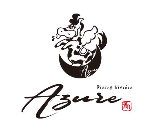 Azure様　飲食店ロゴ