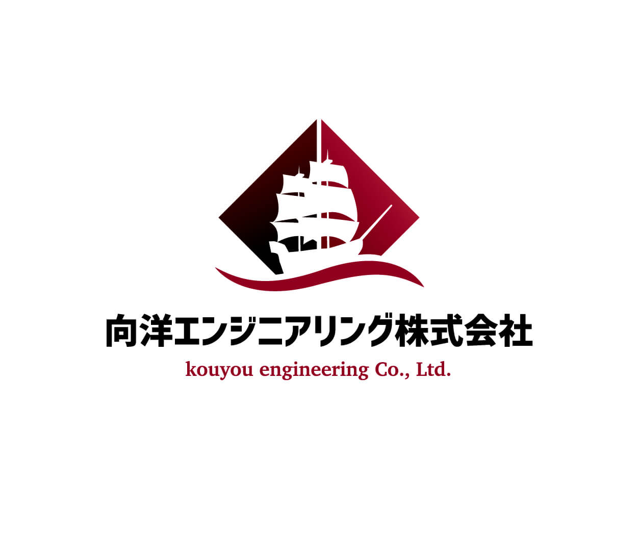 向洋エンジニアリング(株)様　ロゴ