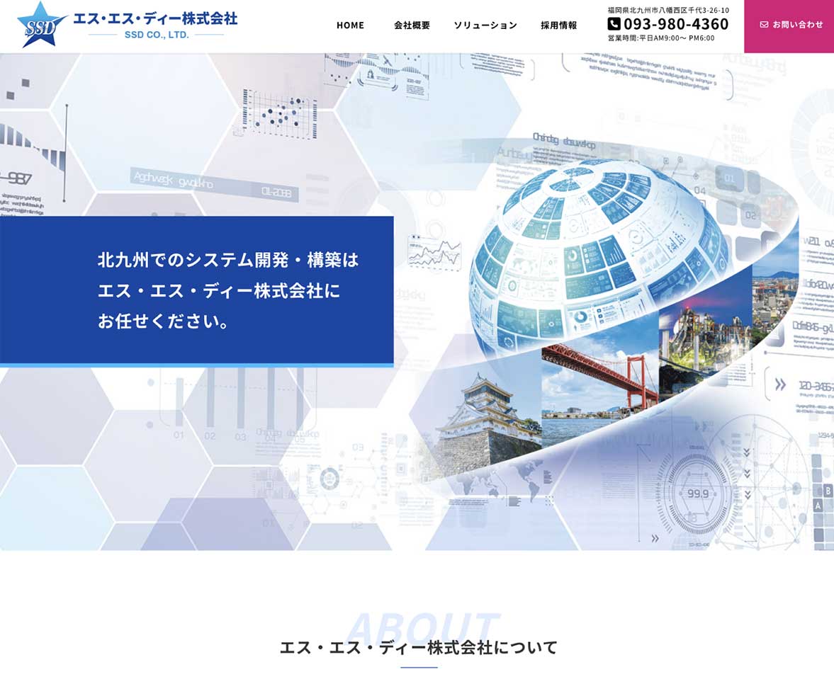 一つ前の実績へ