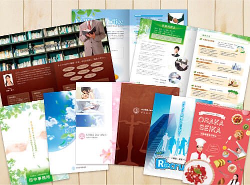 パンフレットデザインの作例画像