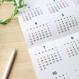 ホームページの作成から公開までの流れってどんな感じ？