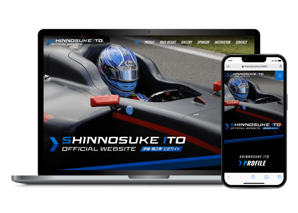 レーシングドライバー公式サイトのホームページ制作：PC・スマートフォン表示